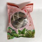 【期間限定10%OFF】芋圓 タロイモ団子 お菓子・スイーツに 業務用 3kg 冷凍食品 業務用 送料無料(北海道沖縄除く)