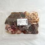 .. сырой 500g Австралия производство замороженные продукты 