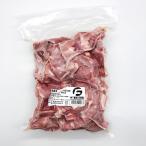  утка .. примерно 2kg сырой замороженные продукты 