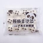 ( новый товар распродажа ) медведь кошка бобы .. Panda фасоль адзуки . голова 35g×12 штук . есть китайский manju утро еда . в точности 420g рефрижератор товар китайский пищевые ингредиенты 