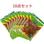 sa.. ввод жа цай 150g 10 позиций комплект .... масло . бобы китайский пищевые ингредиенты China предмет производство гарнир рис. ..