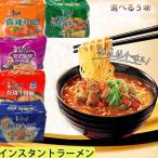 インスタントラーメン5食入 康師傅方便面 紅焼、香辣、酸菜など 選べる6味 即席ラーメン x10326 x10715 x10810 x10344 X10832 x11736