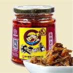 e. . только ввод жа цай .. свет .. золотой игла .280g