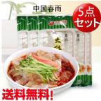  Tohoku большой . кожа [5 позиций комплект ] China весна дождь 200g×5 доска форма мука кожа da-la-pi- бесплатная доставка ( Hokkaido, Okinawa за исключением )