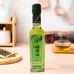  плоды зантоксилума масло . источник . глициния . масло 180ml для бизнеса рефрижератор товар . включение в покупку не возможно 