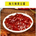 海天辣黄豆醤 360g 中華味噌 大豆み�