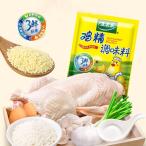 太太楽鶏精 チキンパウダー スープ�