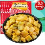  Chris b жа цай ......150g 10 позиций комплект кулинария settled солености tsukemono China человек. любимое блюдо ежедневное блюдо закуска 