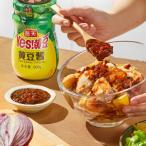 海天黄豆醤 800g 中華調味料　中華味