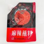 ma-la- специя 4 река . источник корова город . лен .zhan стоимость китайский приправа кастрюля кулинария * барбекю * 4 река кулинария *la- масло .100g