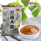 方通大醤100g 味噌加工品　 中華調味料　中華味噌　大豆みそ