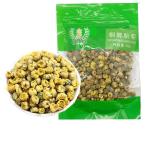 ki.....50g китайский чай чай для зоровья China производство 