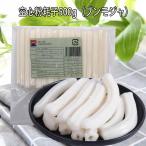 ブンモジャ 都商事 空心粉耗子500g トッポキ餅 ぷりぷり じゃがいも春雨タンミョン   春雨 つるつる麺  火鍋食材