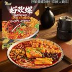 ( новый товар распродажа )..... мука Lucy fn лен . огонь кастрюля тест 245g популярный China еда китайский пищевые ингредиенты tanisi рисовая лапша ru мужской - крыло 