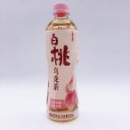 ( новый товар распродажа ) персик oolong tea ... белый персик . дракон чай 500ml китайский напиток китайский напиток .. предмет 