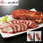  красный склон [ 4 река . магазин ].. один ...... свинья 430g× 2 шт 