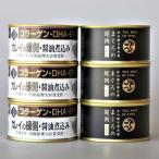  дерево. магазин камень шт вода производство ...* камбала . сторона консервы каждый 30 жестяная банка итого 60 жестяная банка комплект 