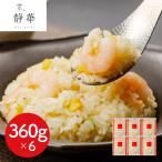  Kyoto [ столица, тихий .].книга@ тихий Хара .. прямой огонь ... ....360g×6 пакет 