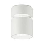 ERG5531W   遠藤照明  LED