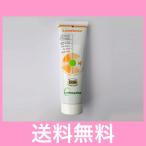 C[ почтовая доставка * бесплатная доставка ]la kissa цветный кошка для животное больница специальный . внутри шерсть шар форма . предотвращение 