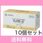 ＯＰ【メール便・送料無料】結膜炎・角膜炎　犬用　ティアローズ　5ｍｌ　[10個セット]
