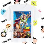 トイ・ストーリー 親子ペアルック Tシャツ 夏 全家族適用 休日カジュアル 親子コーデ 子供服 記念日プレゼント 子ども