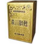 森川健康堂 森川酵甦(こうそ)175g