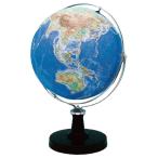 SHOWAGLOBES 地球儀 地勢図タイプ 43cm 43