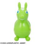 Rody(ロディ)　乗用玩具　本体　青目　ライム【代金引換決済はできません】