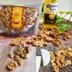  сырой ... несоленый без добавок 200g California производство подставка пакет ввод Omega 3 жир . кислота красота диета закуска орехи бренд орехи HappyNutsCompany