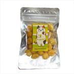  macadamia орехи Spy si- чеснок 55g иметь соль закуска [ чеснок,.., красный острый перец . Blend сделал специя .. тест . body .] орехи специализированный магазин HappyNutsCompany