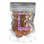  кожа имеется кешью 60g - pi кошка дизайн иметь соль закуска Индия * Вьетнам производство вода .. клетчатка .. диета орехи специализированный магазин орехи HappyNutsCompany