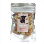  высококлассный чёрный трюфель × черный перец cмешанные орехи 65g прекрасное качество вино закуска трюфель соль предубеждение . день рождения подарок орехи специализированный магазин HappyNutsCompany