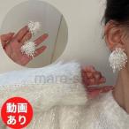 ピアス ビーズ ビジュー ポンポン アクリル ジュエリー 花 大ぶり 花嫁 ウェディング ウェディング小物 ブライダル