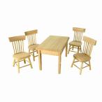  миниатюра мебель комплект из дерева стол . стул 4 шт. комплект под дерево натуральный кукольный дом игрушечный стул стол дисплей DH-081 экспресс доставка на дом только 