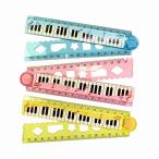  складной линейка 15cm 30cm 3 шт. комплект клавиатура рисунок звук . клавиатура фортепьяно орган складной линейка шкала HB-611 почтовая доставка OK