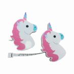 メジャー 巻尺 ユニコーン 2個セット 1M巻き KM-040 巻き尺 かわいい メール便OK