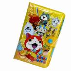 妖怪ウォッチ スケジュール帳 キャ�