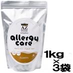 AZ アゼット ドッグフード ラム＆ポテト 並粒 アレルギーケア 3kg（1ｋｇ×3袋）+おやつ付