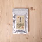国産無添加ドッグフード 北海道の恵 初回お試しサンプル メール便送料無料 代引不可 お1人様1回限り
