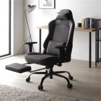 ショッピングゲーミングチェア (タイムセール中) ゲーミングチェア リクライニング フットレスト付き アームレスト ファブリック