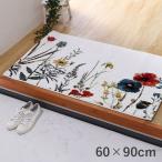 (SALE) 玄関マット 屋内 約60×90cm 花柄