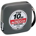 KDSkak длинный 10 ширина 10m KL1010