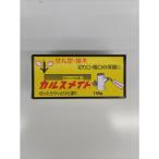  Fuji коммерческое предприятие karus Mate 150g