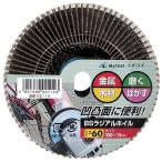 ichigchiBS радиальный колесо #80 KS115