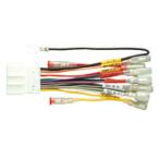 ENDY( Ende .-) автомобильная стереосистема подключение коннектор Nissan автомобильный 20 булавка EJC-024N