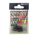 katsuichi(KATSUICHI) манок sin машина ba let модель DS-5 3.5g