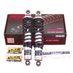 カヤバ(KYB) GASショック(2P)SR4/5 TGS325