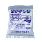  Fuji wala химия салон для старый стена отшелушивание материал kabe trail 5 цубо для 30g