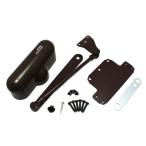  Ryobi c функцией дверь man S-101PVH шоко 